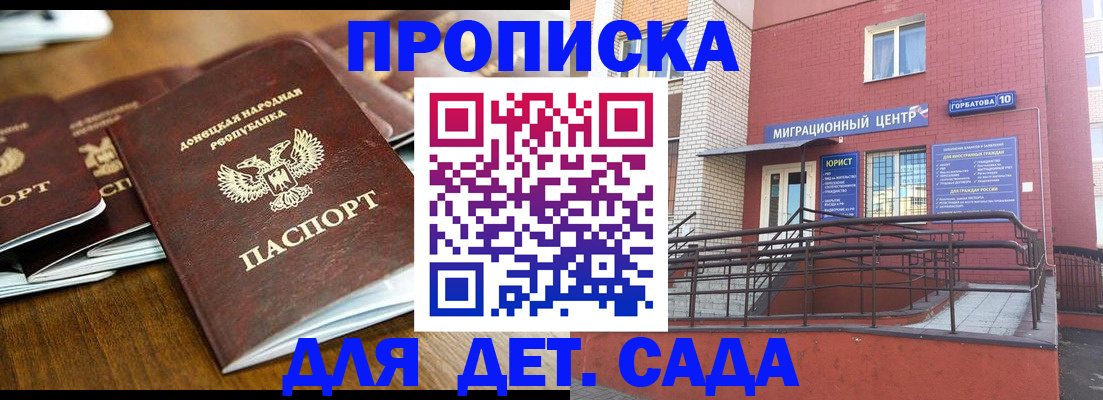 найти адрес прописки в Среднеуральске